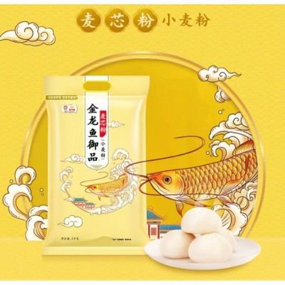 金龙鱼御品麦芯粉匠心研制心意之作5kg/袋图2