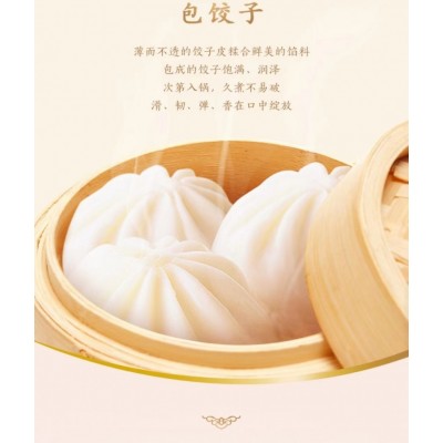 金龙鱼御品麦芯粉匠心研制心意之作5kg/袋图4