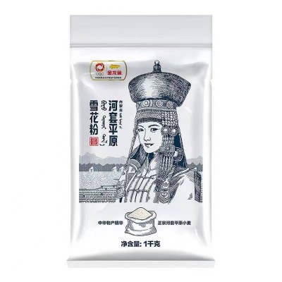 金龙鱼内蒙平原雪花粉上苍眷顾的小麦黄金生产带1kg*5礼盒装图2