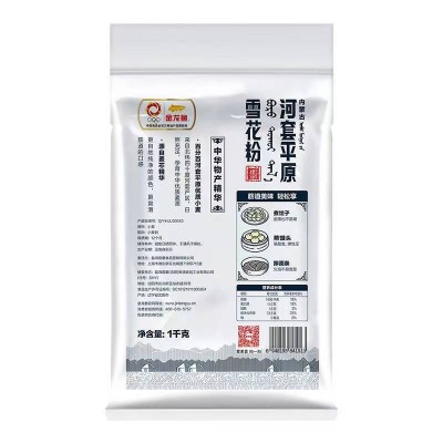 金龙鱼内蒙平原雪花粉上苍眷顾的小麦黄金生产带1kg*4礼盒装图3