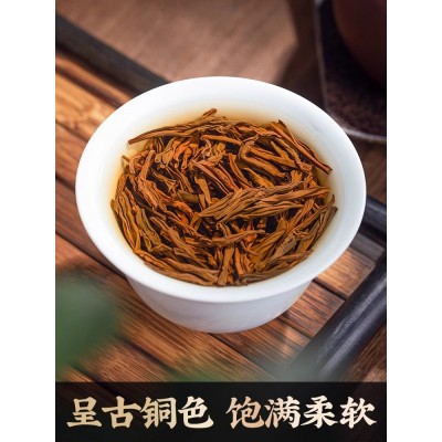 韵味来正山小种新茶 红茶茶叶 节日送礼送长辈250g礼盒装图4