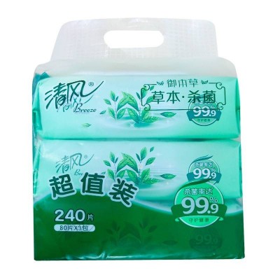 清风草本杀菌湿巾80片*3植萃婴儿成人消毒清洁抑菌抽取式湿纸巾图2