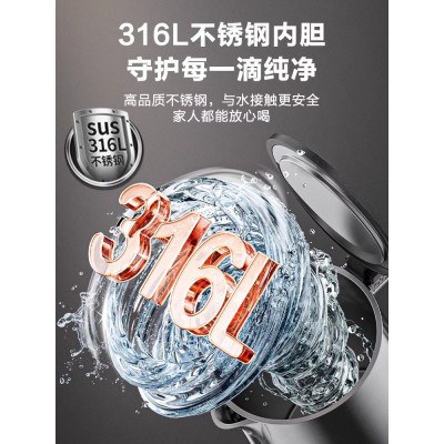 苏泊尔电热水壶316不锈钢开水壶保温一体家用大容量烧水壶图2