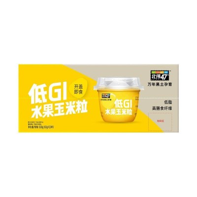 北纬47度玉米杯60g*10杯图6