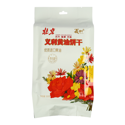 义利黄油饼干 155g*1桶 铁桶装图3