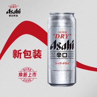 ASAHI朝日啤酒超爽系列辛口风味生啤500ml*12罐整箱日式图2