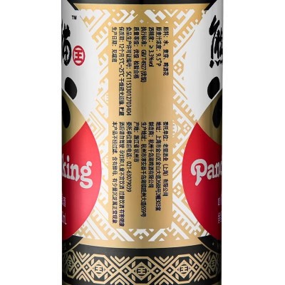 熊猫王9.5°精酿啤酒Panda king国产整箱听装罐装500ml*12听图3