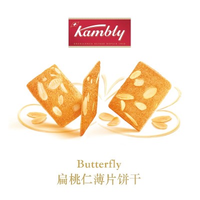 Kambly金宝丽瑞士进口饼干薄脆乐巧克力饼干零食 98g*1盒 整盒装图3