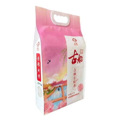 古船吉林长粒香大米5kg/袋图3