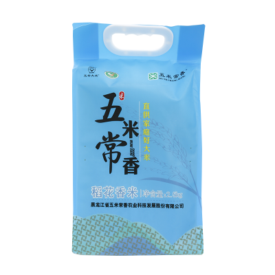 五米常香稻花香大米2.5kg/袋图3