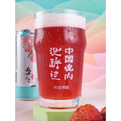 熊猫精酿原浆啤酒电影长安三万里联名周边330mL*12罐荔枝玫瑰精酿啤酒整箱果啤图4