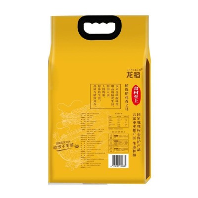 龙稻五常大米龙腾优品五常市水稻产区生态种植5kg/袋图2