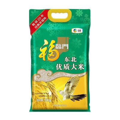 中粮福临门优质东北大米畅销20年经典幸福味5kg/袋图5