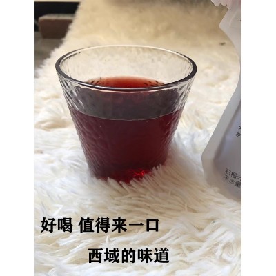 新疆100阿娜尔汗饮料石榴果蔬汁特产果汁200ml*10袋浓缩袋装新疆石榴汁图3