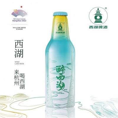 醉西湖啤酒330ml*12听雪花啤酒整箱批发图4