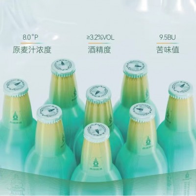 醉西湖啤酒330ml*12听雪花啤酒整箱批发图2