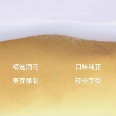 醉西湖啤酒330ml*12听雪花啤酒整箱批发图3