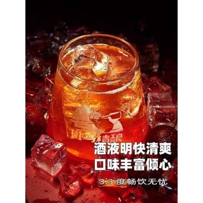 【6罐尝鲜】斑马精酿酸甜果啤风味小麦啤酒330ml*6瓶组合混装图4