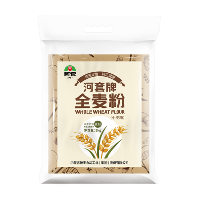 河套牌全麦粉想吃好面粉 就选河套牌5kg/袋图3