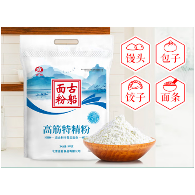 古船高筋特精粉5kg/袋图5