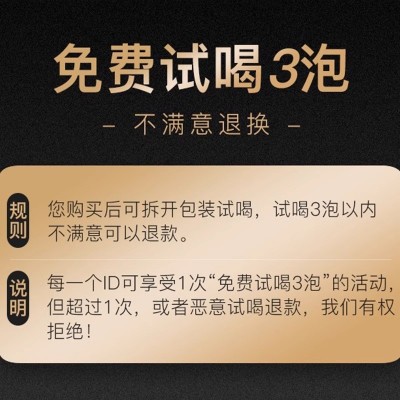 武夷岩茶果香肉桂正岩特级大红袍新茶500g浓香型炭焙礼盒装乌龙茶图2