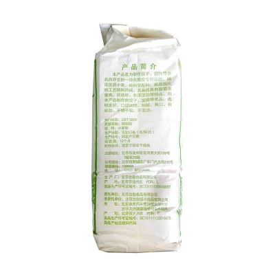 古船饺子粉1.5kg/袋图3