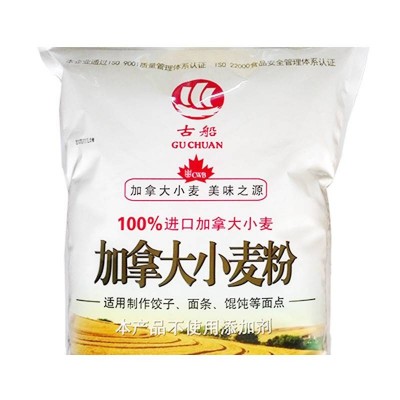 古船加拿大小麦粉5kg/袋图3