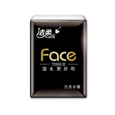 洁柔手帕纸黑Face加厚4层面巾纸8片*12包图5