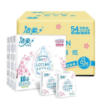 洁柔手帕纸Lotion加厚4层6片面巾纸* 54包图2