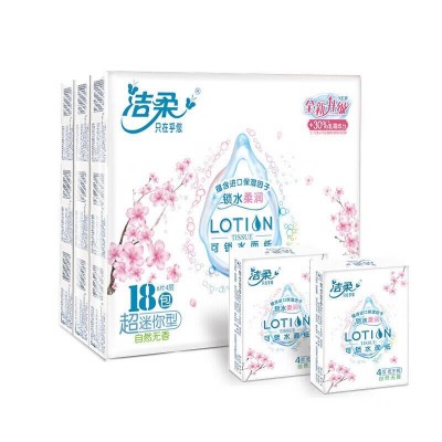 洁柔手帕纸Lotion加厚4层6片面巾纸* 54包图7