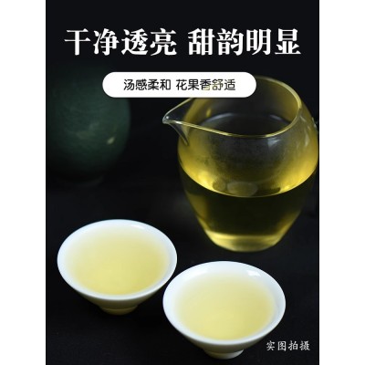 冰岛龙珠甜普洱生茶云南临沧2021年春茶生普500g手工小沱茶叶特级图3