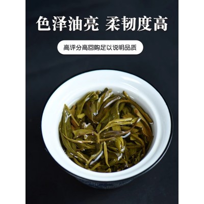 冰岛龙珠甜普洱生茶云南临沧2021年春茶生普500g手工小沱茶叶特级图4