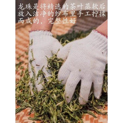 冰岛龙珠甜普洱生茶云南临沧2021年春茶生普500g手工小沱茶叶特级图5