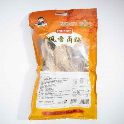 厚强家味精品卤鹅（精选）1350g*1袋 整袋装图2