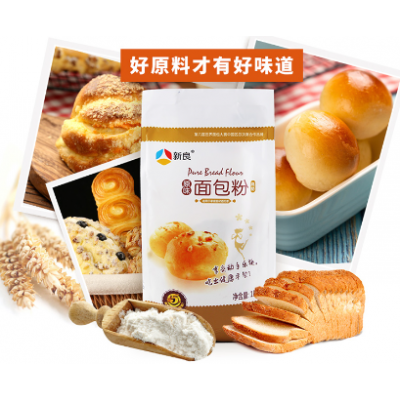 新良原味高筋面包粉好原料好味道用心研磨1kg/袋图5