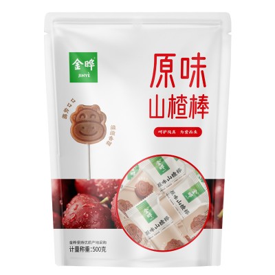 金晔小牛山楂棒棒糖 500g*1袋 整袋装图3