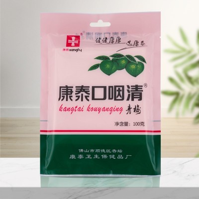 康泰口咽清青梅 100g*1袋 整袋装图2