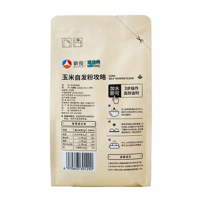 新良焙食尚玉米自发粉自发酵， 更省心，自然更健康 500g/袋图2