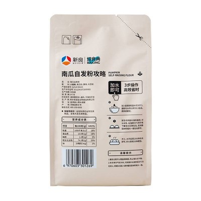 新良焙食尚南瓜自发粉自发酵，更省心，自然更健康 500g/袋图2