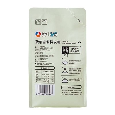 新良焙食尚菠菜自发粉自发酵，更省心自然更健康 500g/袋图2