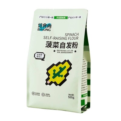 新良焙食尚菠菜自发粉自发酵，更省心自然更健康 500g/袋图3