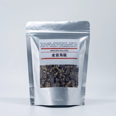 金萱乌龙茶 散装罐装茶叶袋装台湾高山茶乌龙茶 新茶奶香浓郁图5