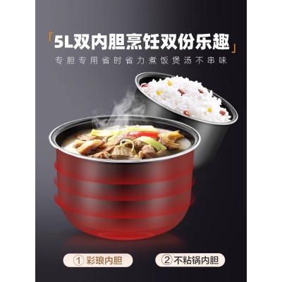 苏泊尔电压力锅家用高压锅官方正品智能5L多功能款旗舰高压饭锅图4