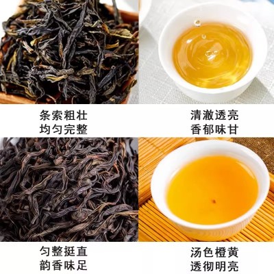 正明前清香浓香凤凰单枞茶鸭屎香潮州乌龙茶50g装企业送礼可定制图5