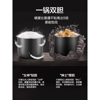 苏泊尔电压力锅5L电高压锅饭煲饭锅全自动官方旗舰店正品智能家用图3