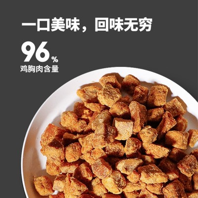 源中源厚切鸡肉粒五香味 50g*1袋图4