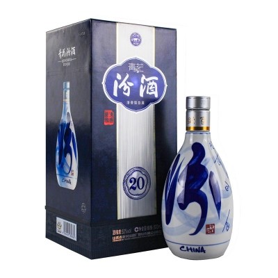 山西汾酒青花20清香型53度500ml*2瓶青花瓷装正品礼品盒高度图2