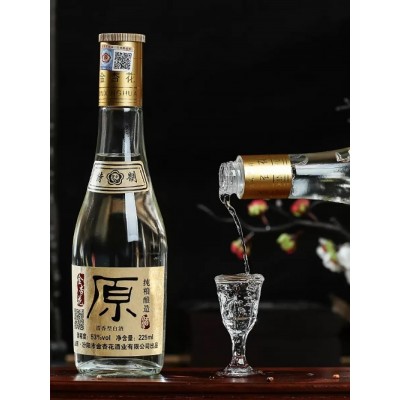 金杏杏花村白酒粮食酒53度高粱原浆高度清香型固态纯粮半斤装图2