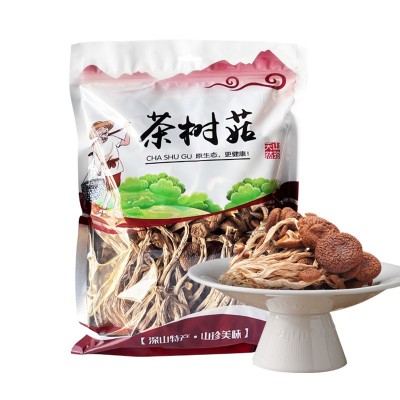 老区山耕山茶菇200g/袋图5