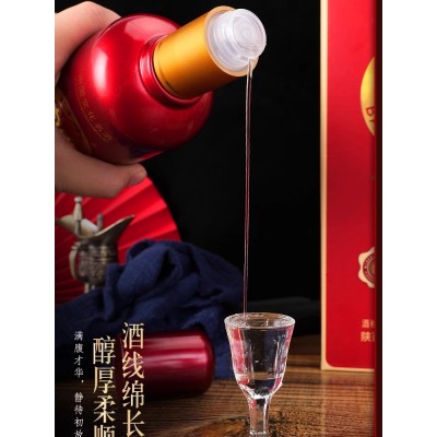 白水杜康试饮白酒52度浓香型粮食酿造礼盒装整箱500ml*6瓶婚庆酒水图3